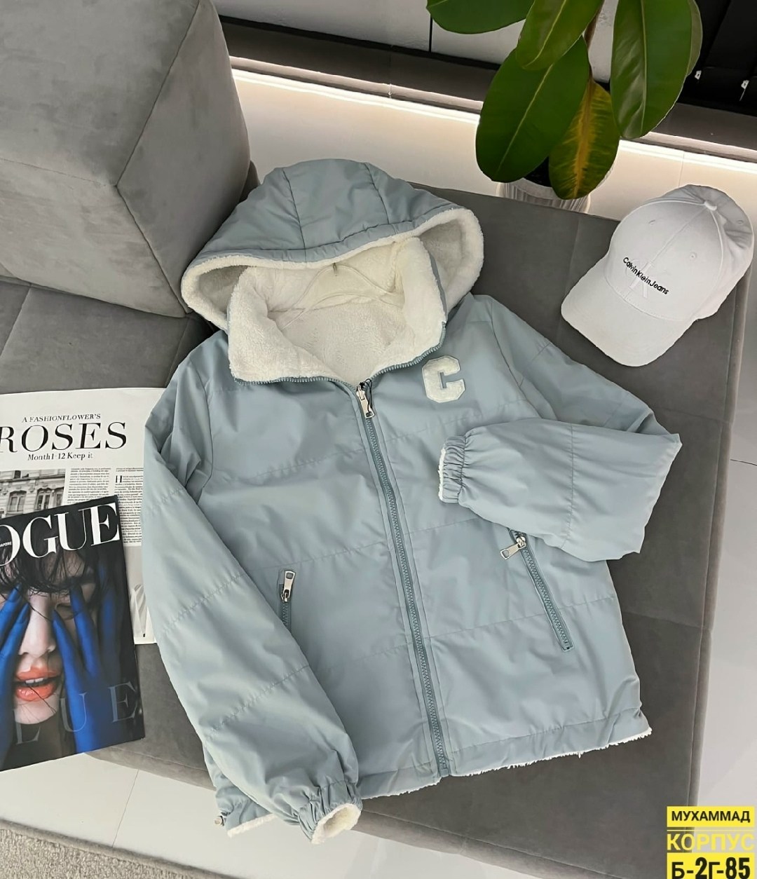 куртка женская,куртка,куртка модная,куртка демисезонная,куртки