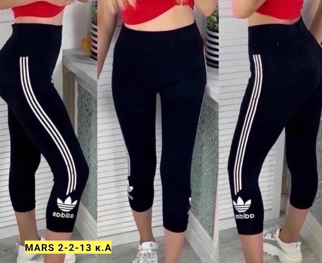 лосины женские,лосины короткие,спортивные лосины женские,женские спортивные легинсы полоски,лосины спортивные