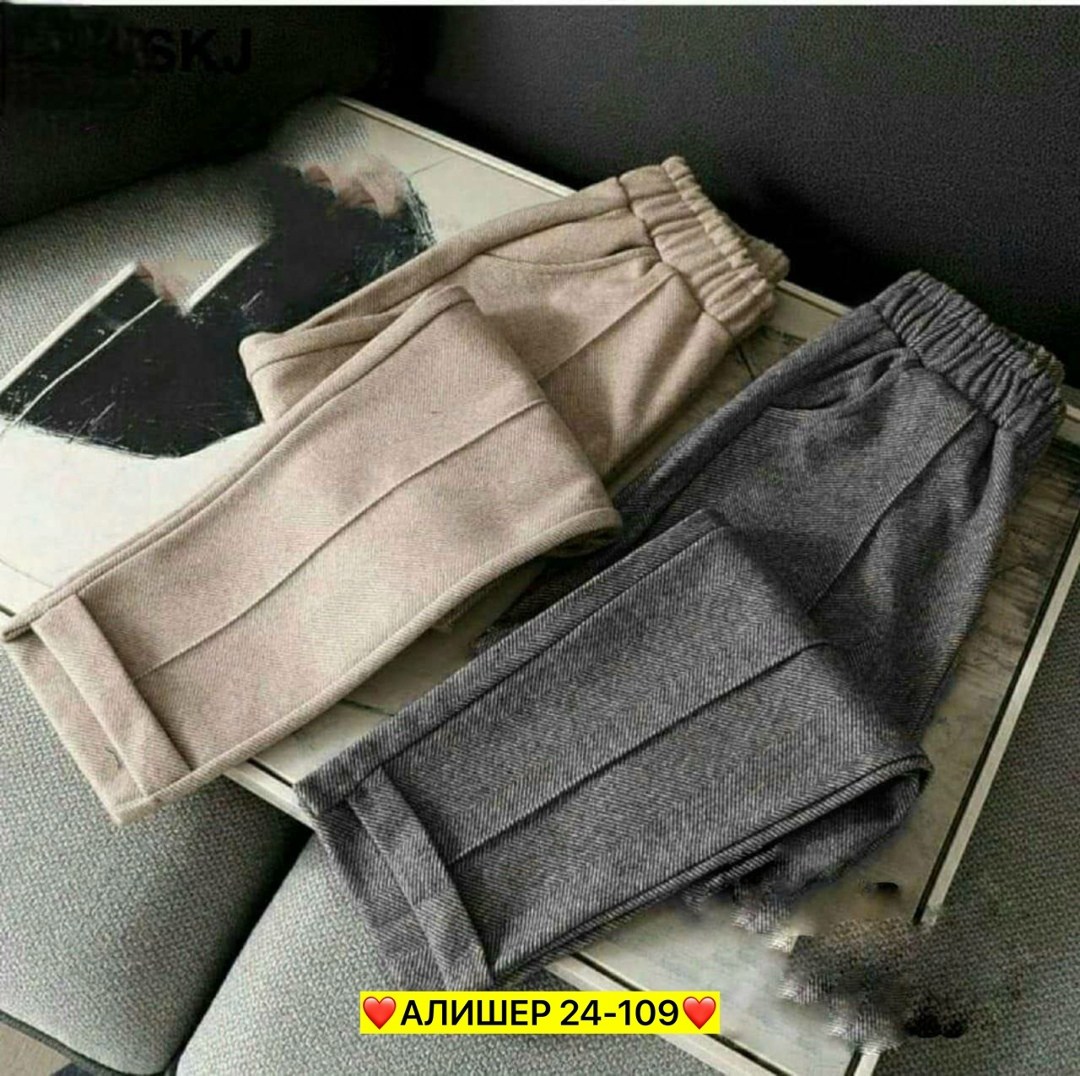 материал кашемир на брюки,брюки теплые,брюки женские теплые,повседневные брюки,штаны брюки