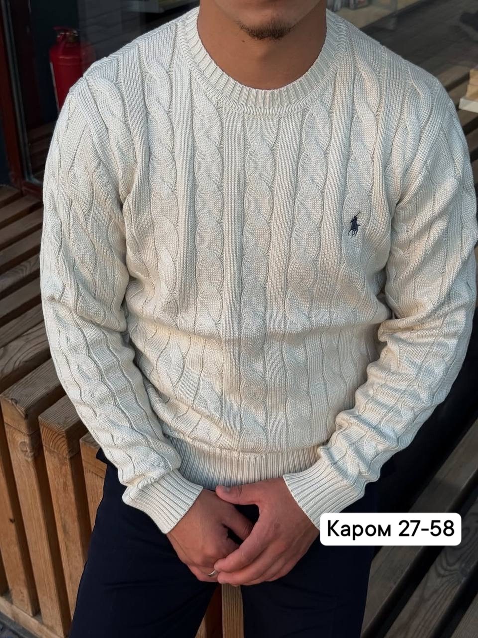 джемпер polo ralph lauren,polo ralph lauren свитер,мужские свитеры polo ralph lauren,мужской свитер,джемпер polo ralph lauren мужской