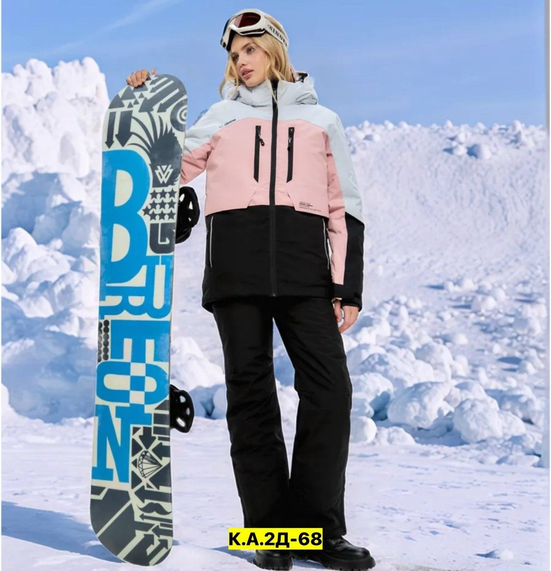 горнолыжные костюмы женские,куртка горнолыжная,куртка горнолыжная женская,костюмы горнолыжные,горнолыжный костюм женский зимний