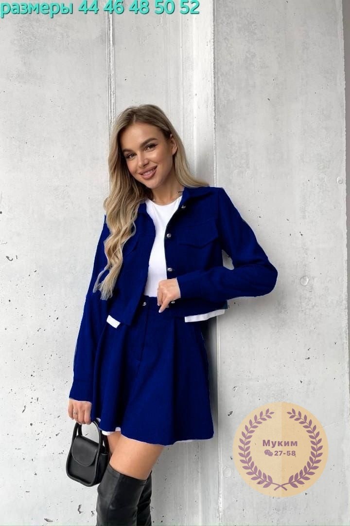 костюм с юбкой женский,костюм пиджак и юбка,костюм из микровельвета,юбочный костюм женский,костюм жакет и юбка