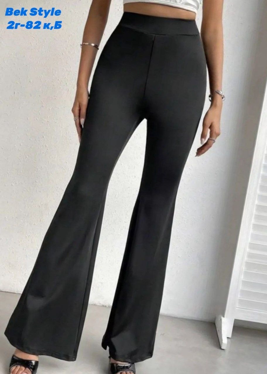 брюки клеш,женские брюки клеш,спортивные брюки клеш,легинсы клеш,элегантные брюки