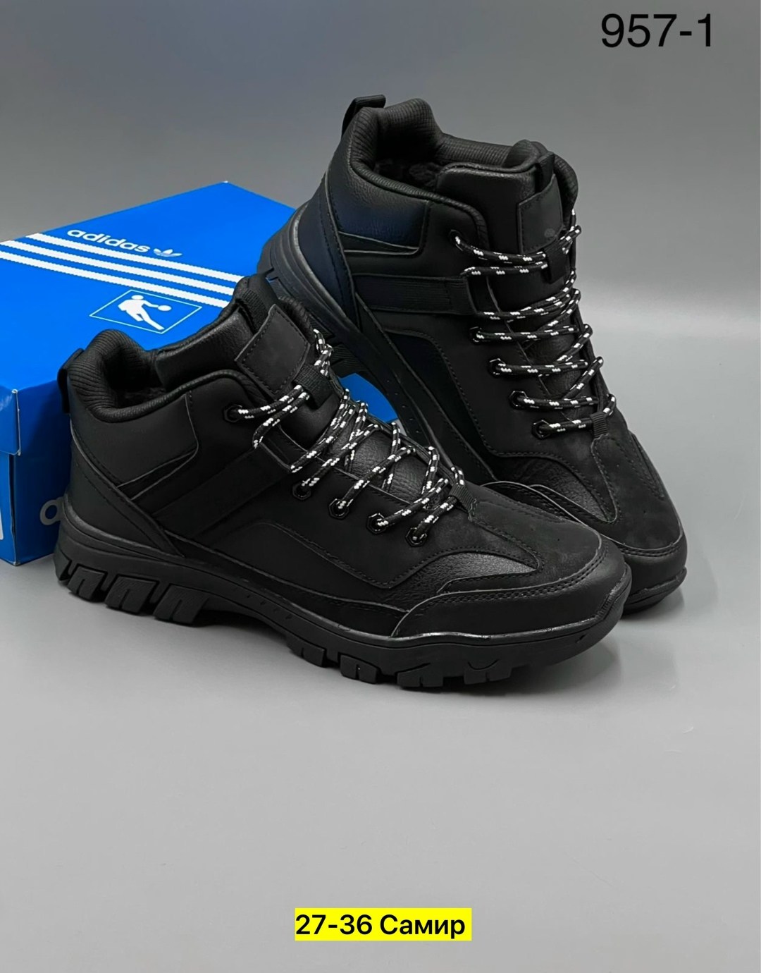 ,зимние мужские кроссовки,мужские зимние ботинки, мужская зимняя, зимняя