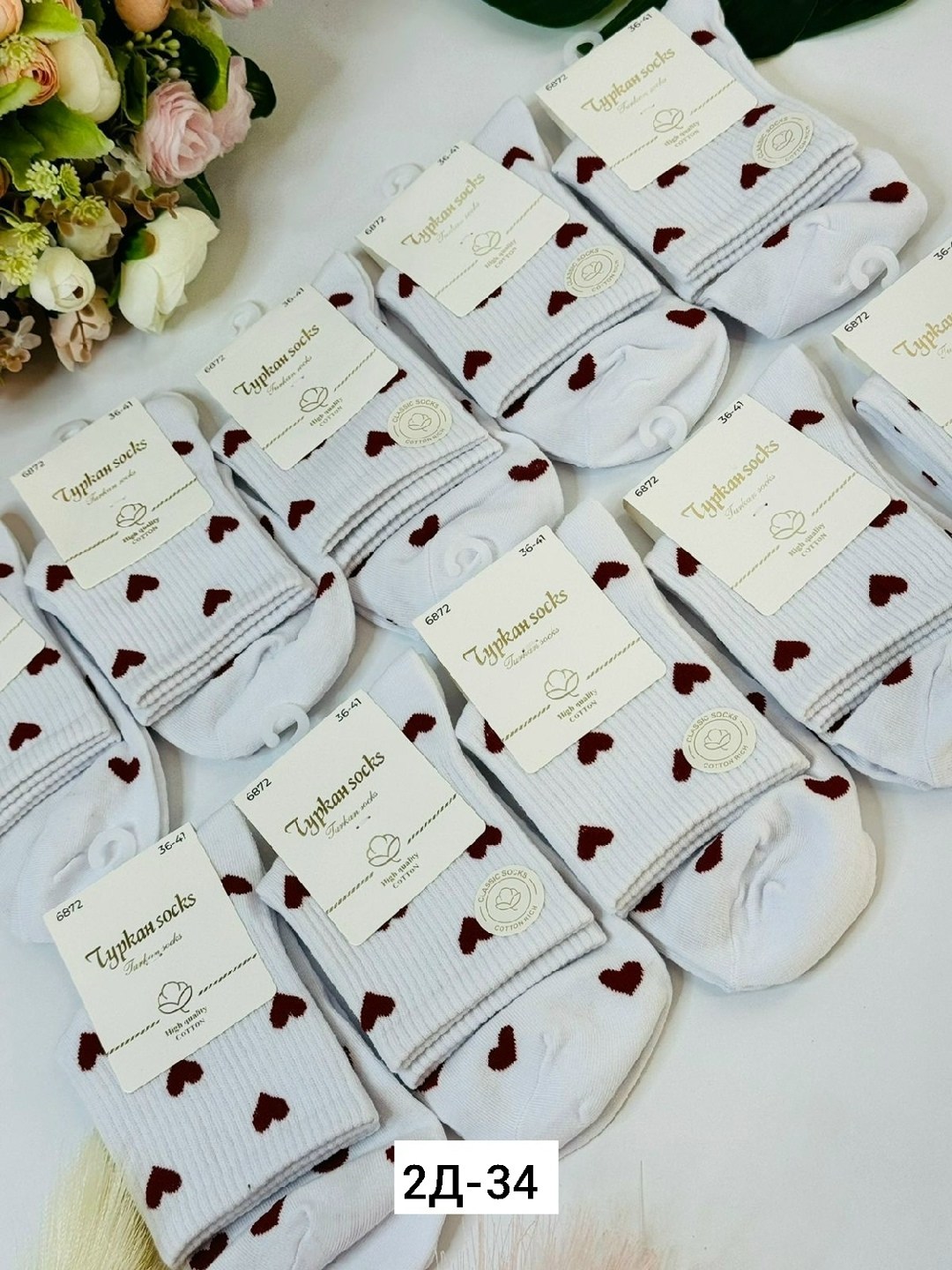 носки женские,носки женские 10 пар,носки женские набор,носки женские хлопковые,носки женские 12 пар