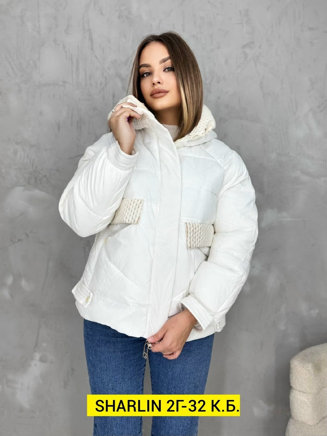 куртка женская,куртка,демисезонная куртка,модная куртка,женская демисезонная куртка