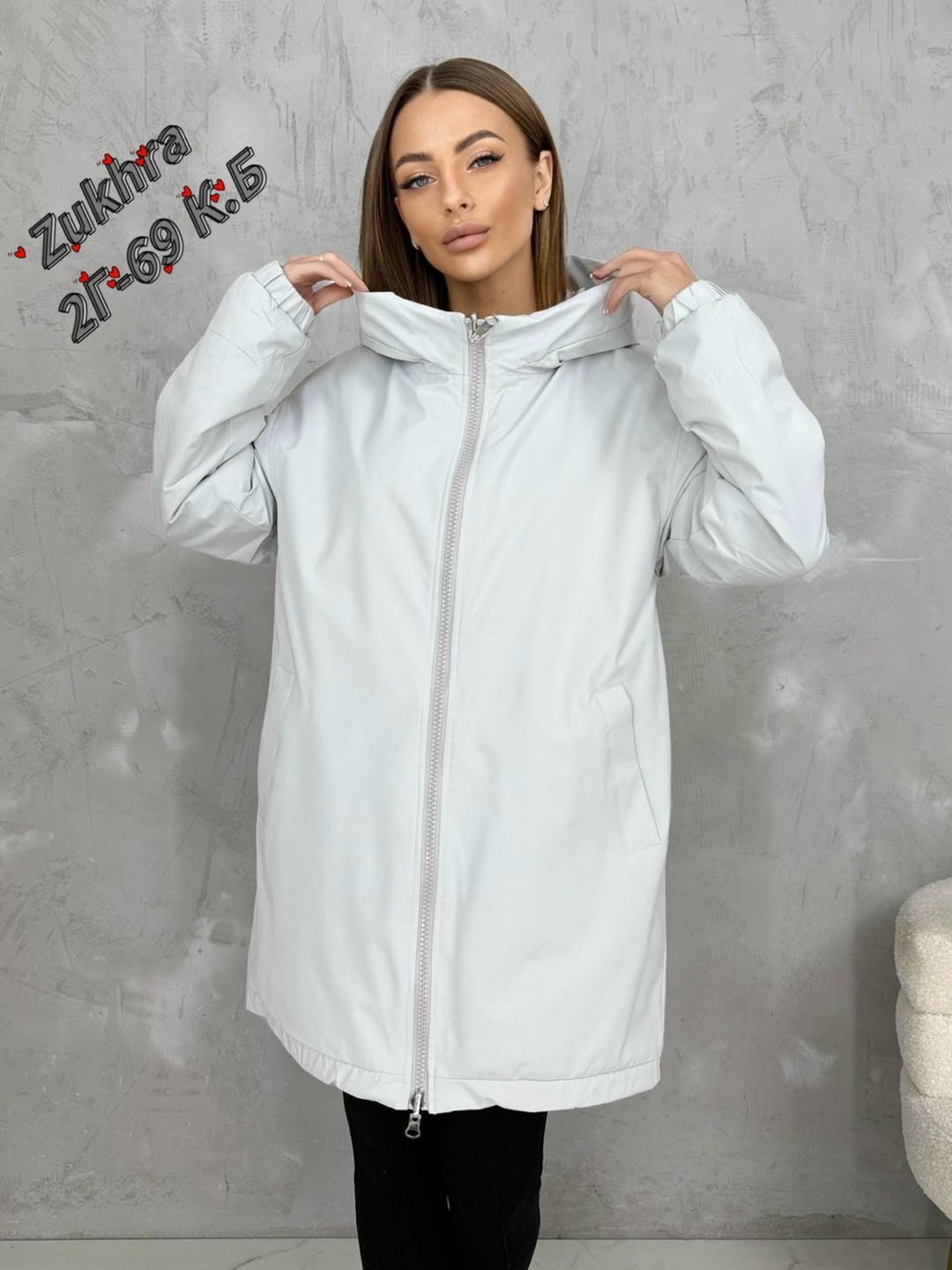куртка женская,куртка женская демисезонная,демисезонная куртка,ветровка женская,куртка женская белая