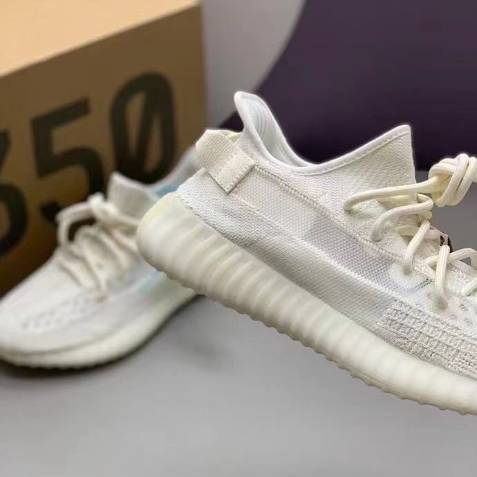 adidas yeezy boost 350 v 2,adidas yeezy boost,adidas yeezy boost 350,yeezy 350 v2 white,yeezy boost 350 v 2