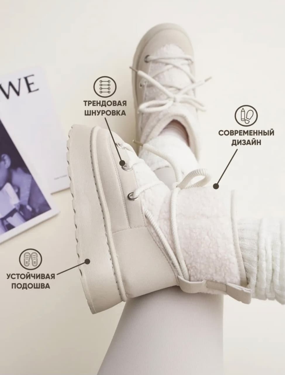 вязаные гетры,теплые вязаные гетры,гетры женские,гетры в,гетры теплые