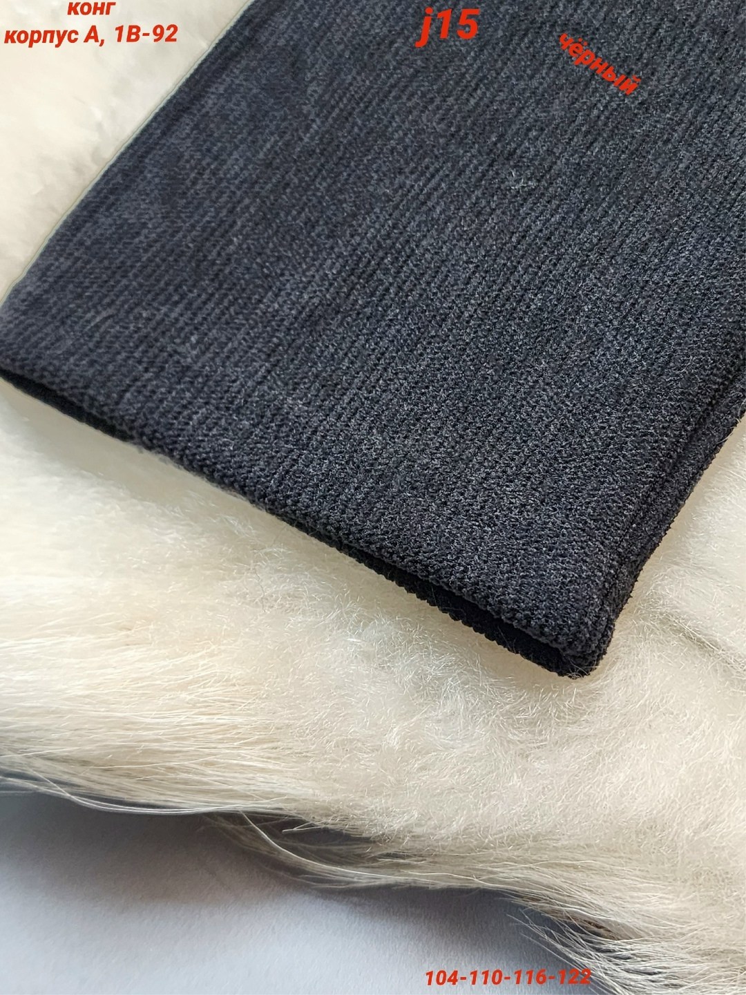 повседневные брюки,штаны джинсы,брюки для девочек,брюки модные,брюки джинсы