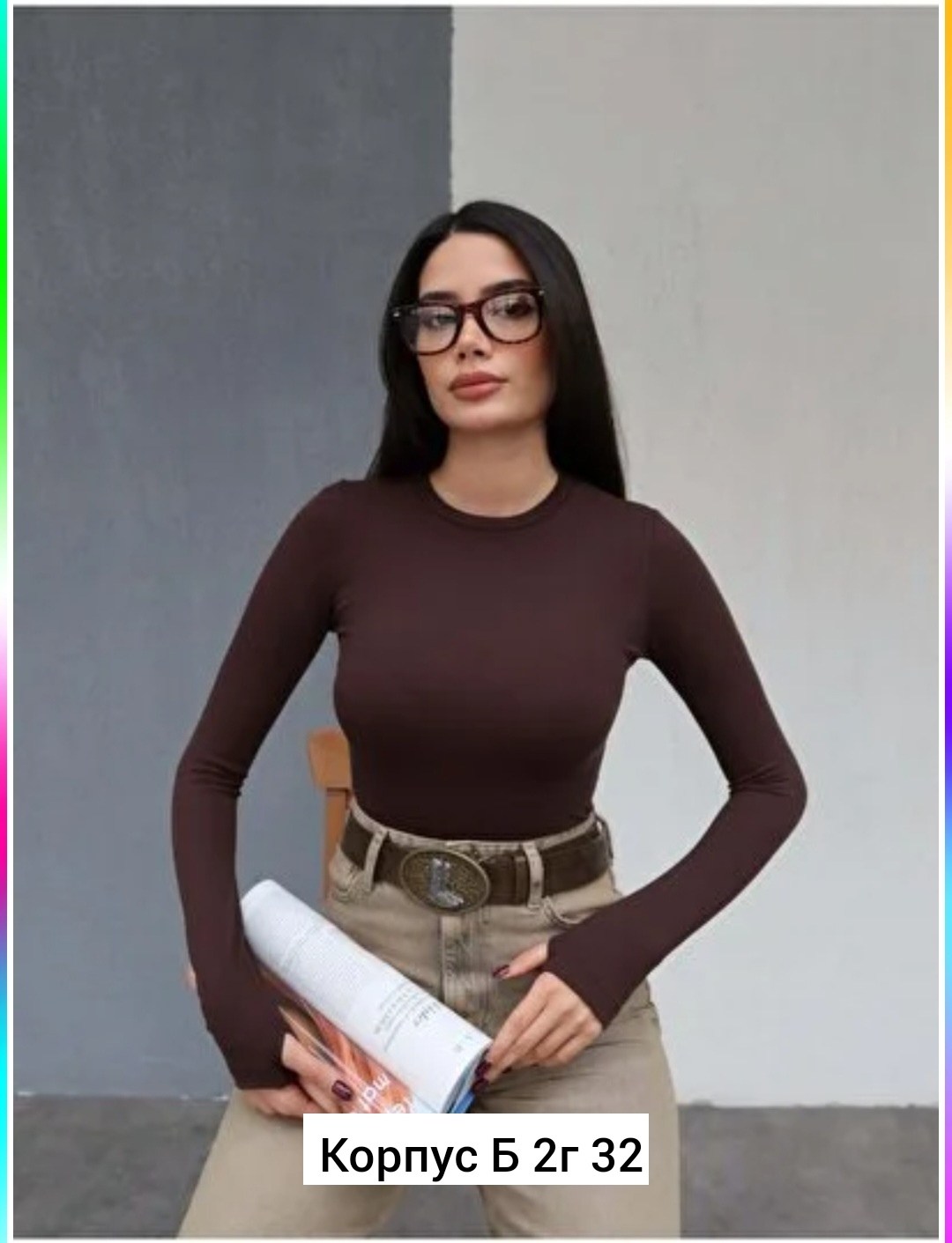 женская кофта,кардиган кофта,,обтягивающий лонгслив,лонгслив женский