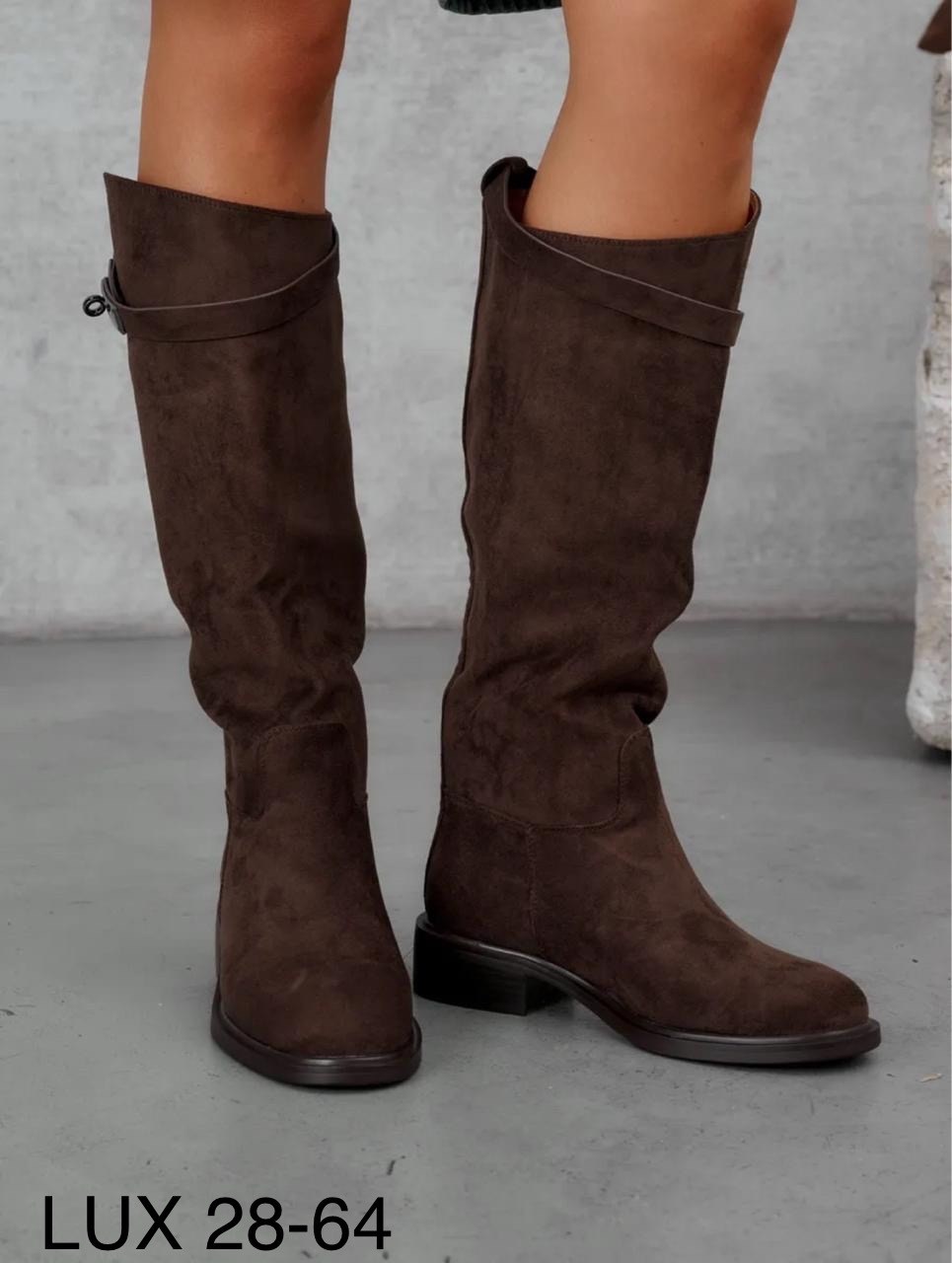 замшевые сапоги,женские сапоги,женские зимние сапоги,сапоги женские замшевые,сапоги натуральные