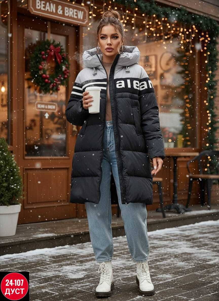 куртки мужская зимняя,длинные пуховики,удлиненная куртка,зимняя удлиненная куртка,куртка пуховик