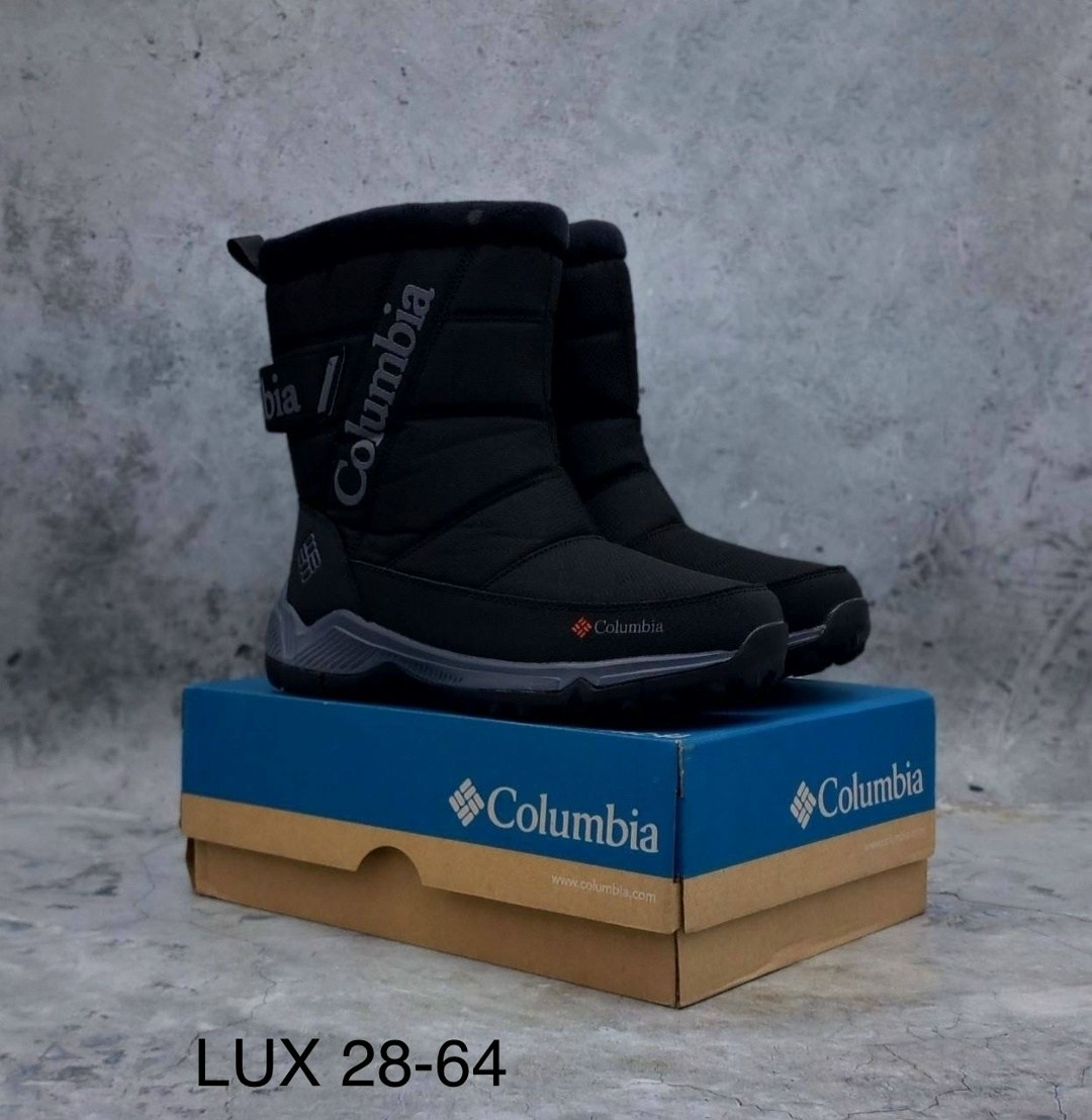 дутики мужские зимние columbia,дутики columbia мужские,дутики columbia,сапоги columbia,зимние дутики columbia арт. 700-321