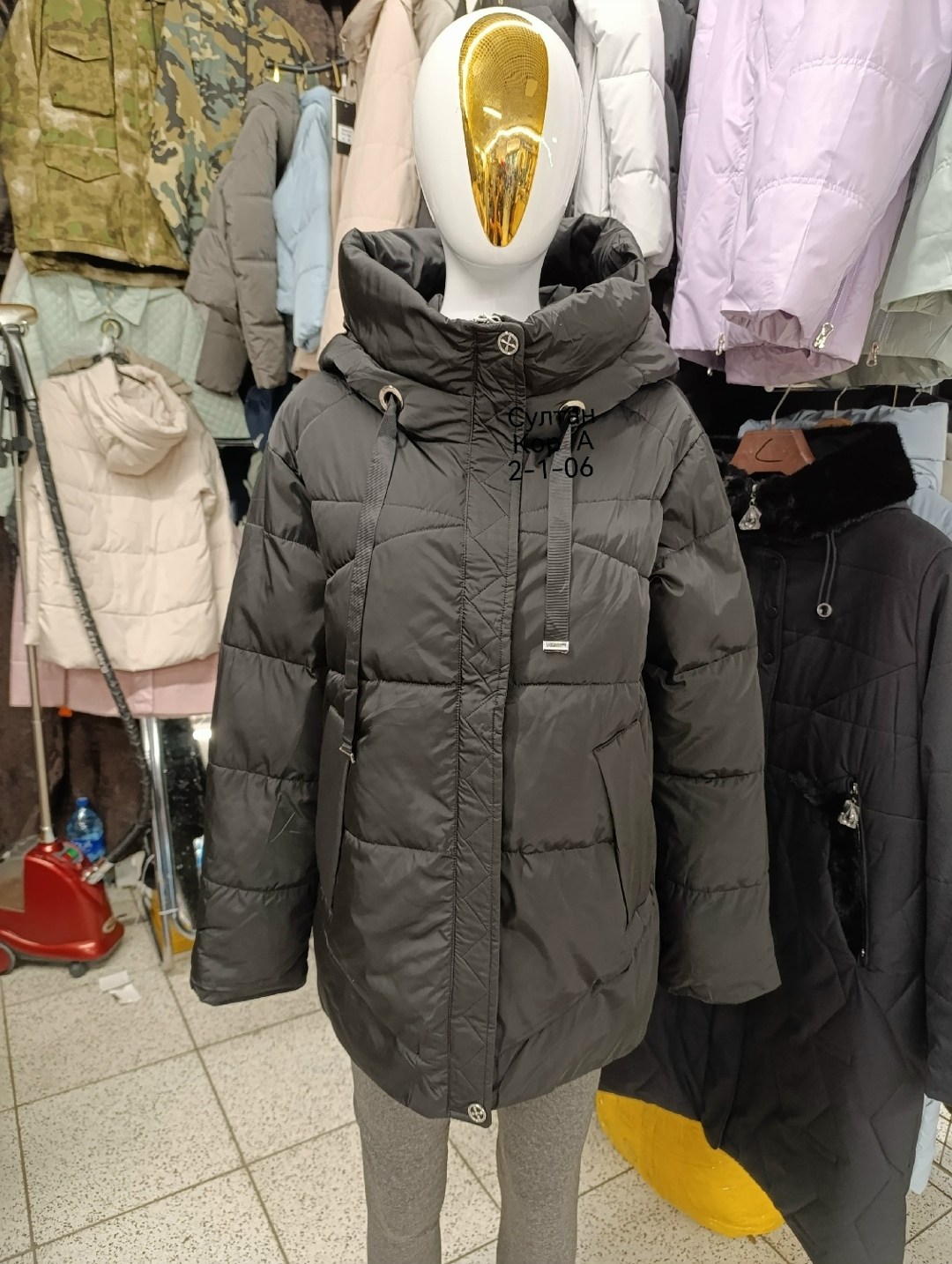 куртка зимняя женская,демисезонная куртка,куртка зимняя,женская куртка,куртка
