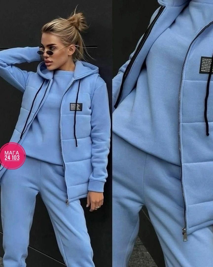 Женская одежда