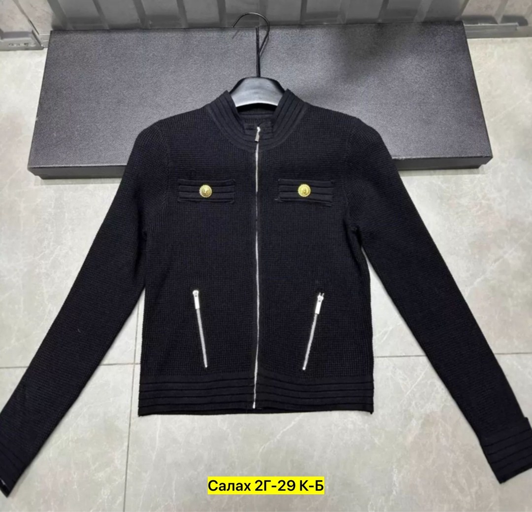 джемпер кардиган,кардиган,кофта кардиган,мужские кардиганы,вязаные кардиганы