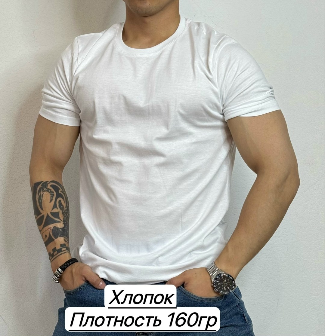 футболки для мужчин,футболка мужская,футболка поло мужская,хлопок футболка,футболка мужская хлопок