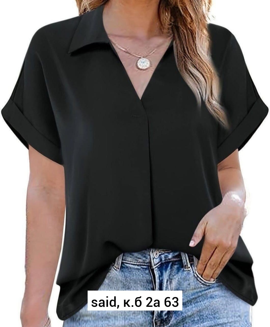 женские блузки и рубашки,женская блузка,модная женская блузка,блузка рубашка,блузка кофточка