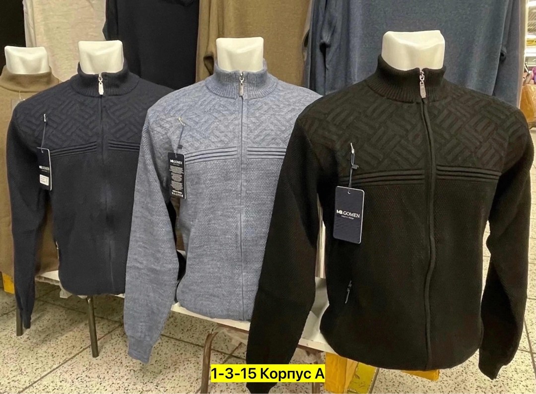 мужская кофта,свитер для мужчин,толстовки кофта,кофта на молнии,синий кардиган