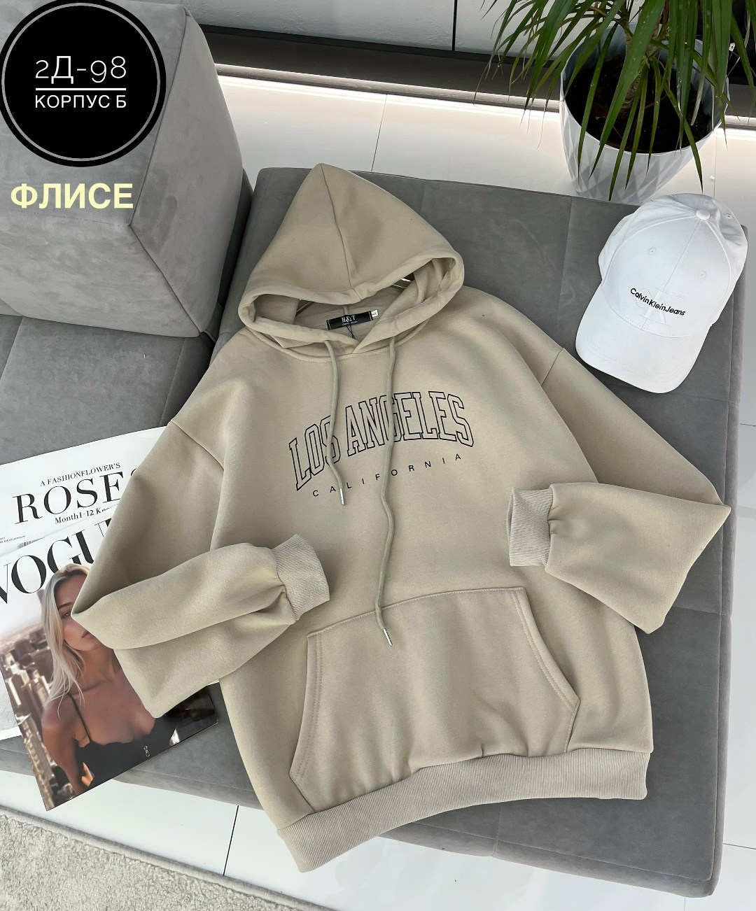 женская толстовка,толстовки кофта,свитшот женская,толстовки,толстовка в стиле