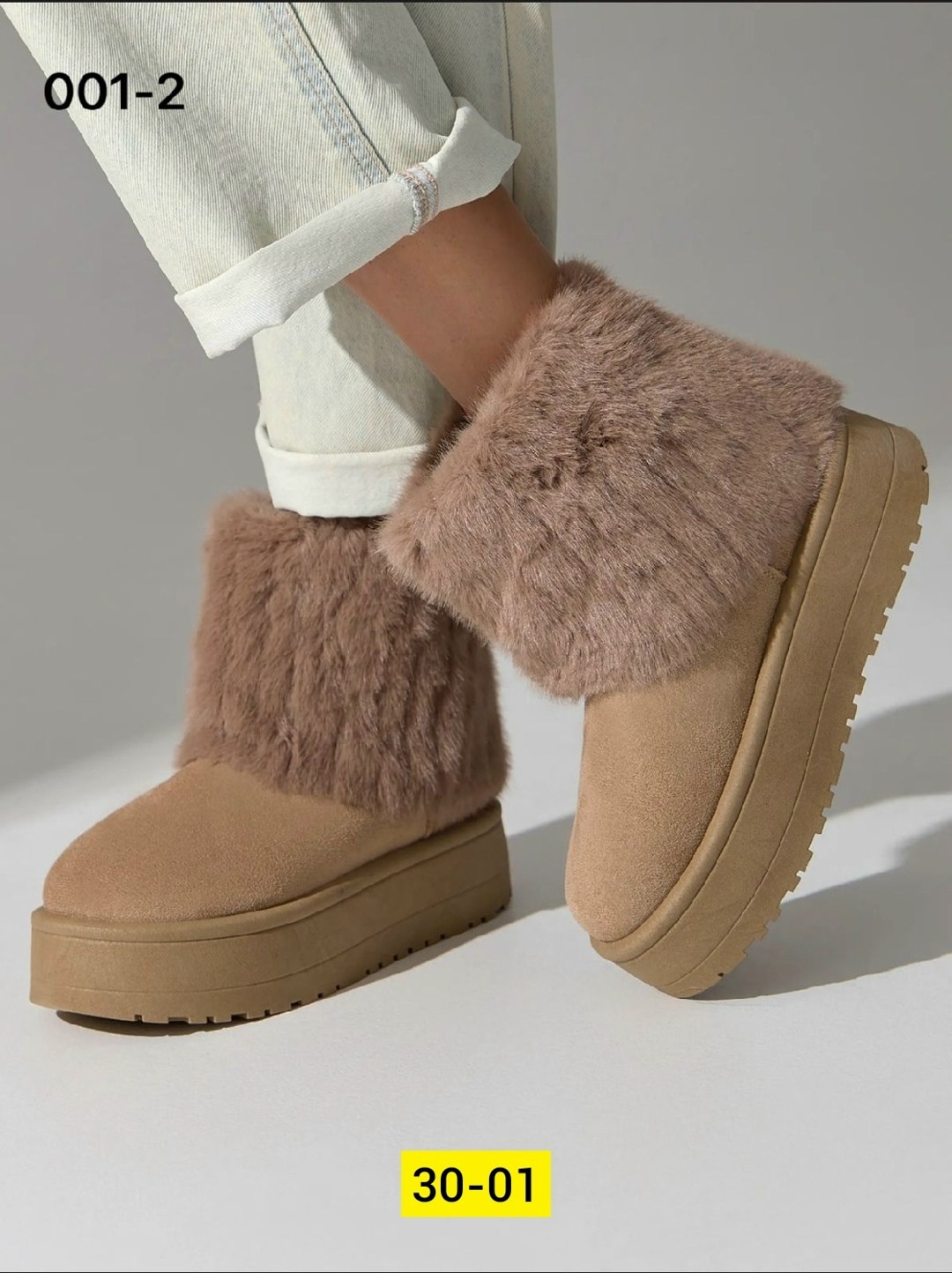 ,зимняя женская ,зимние женские сапоги,зимние ботинки,зимние сапоги