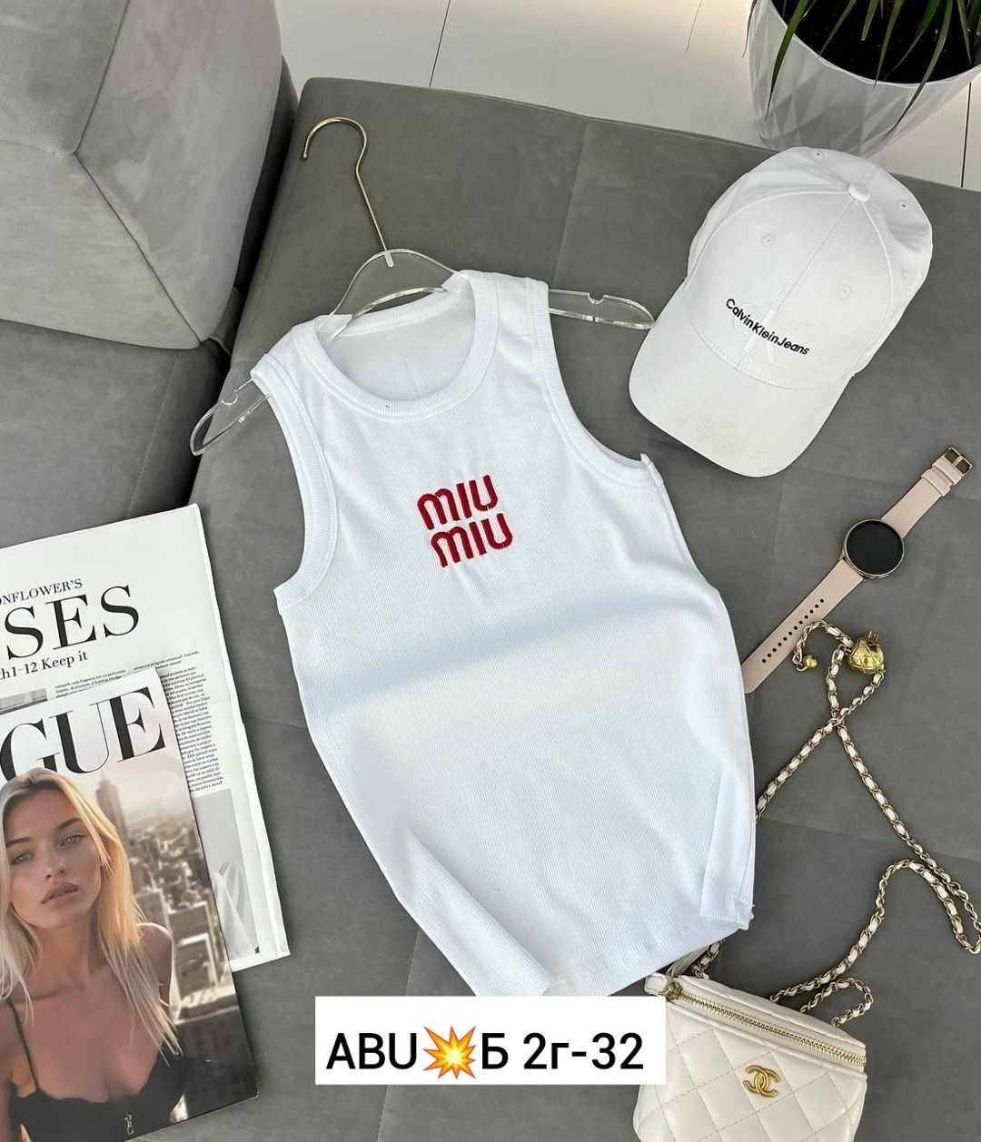 майка женская,майка лапша,топ майка,топ женский,майки с