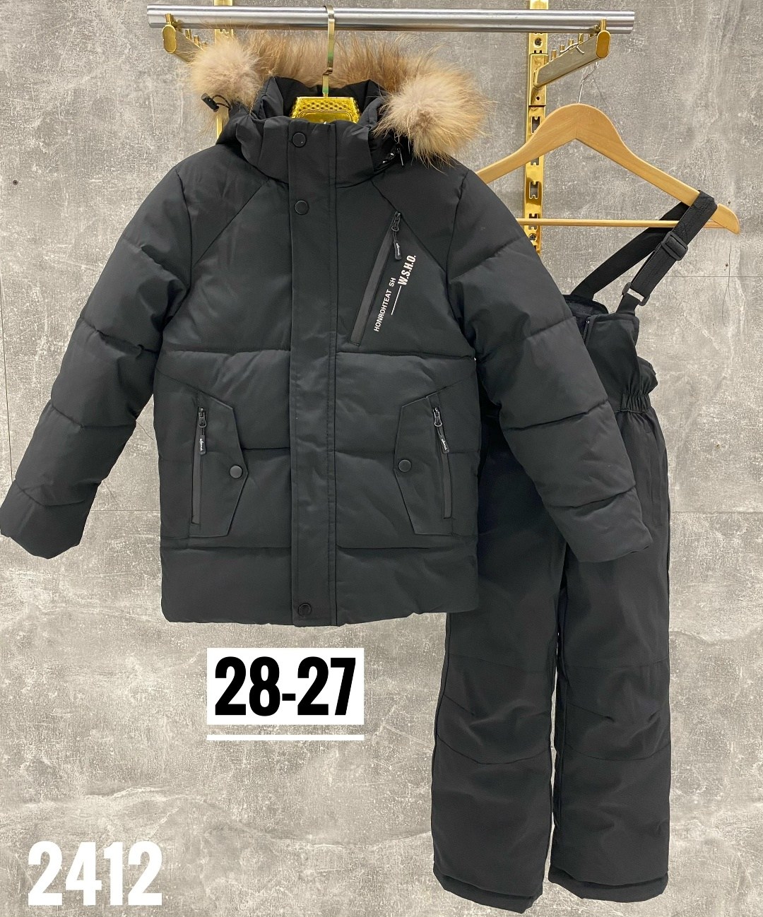 костюм зимний для мальчика,зимний костюм детский,зимние костюмы,детский костюм