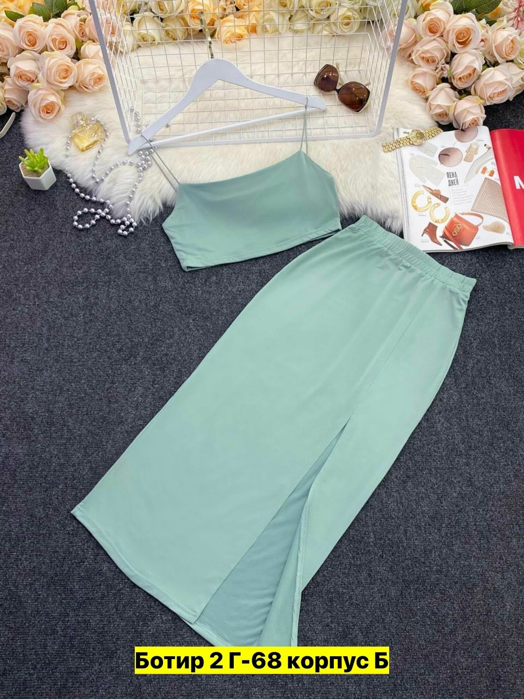 юбка женская,костюм с юбкой женский,юбка и топ,комплект с юбкой,модели юбки