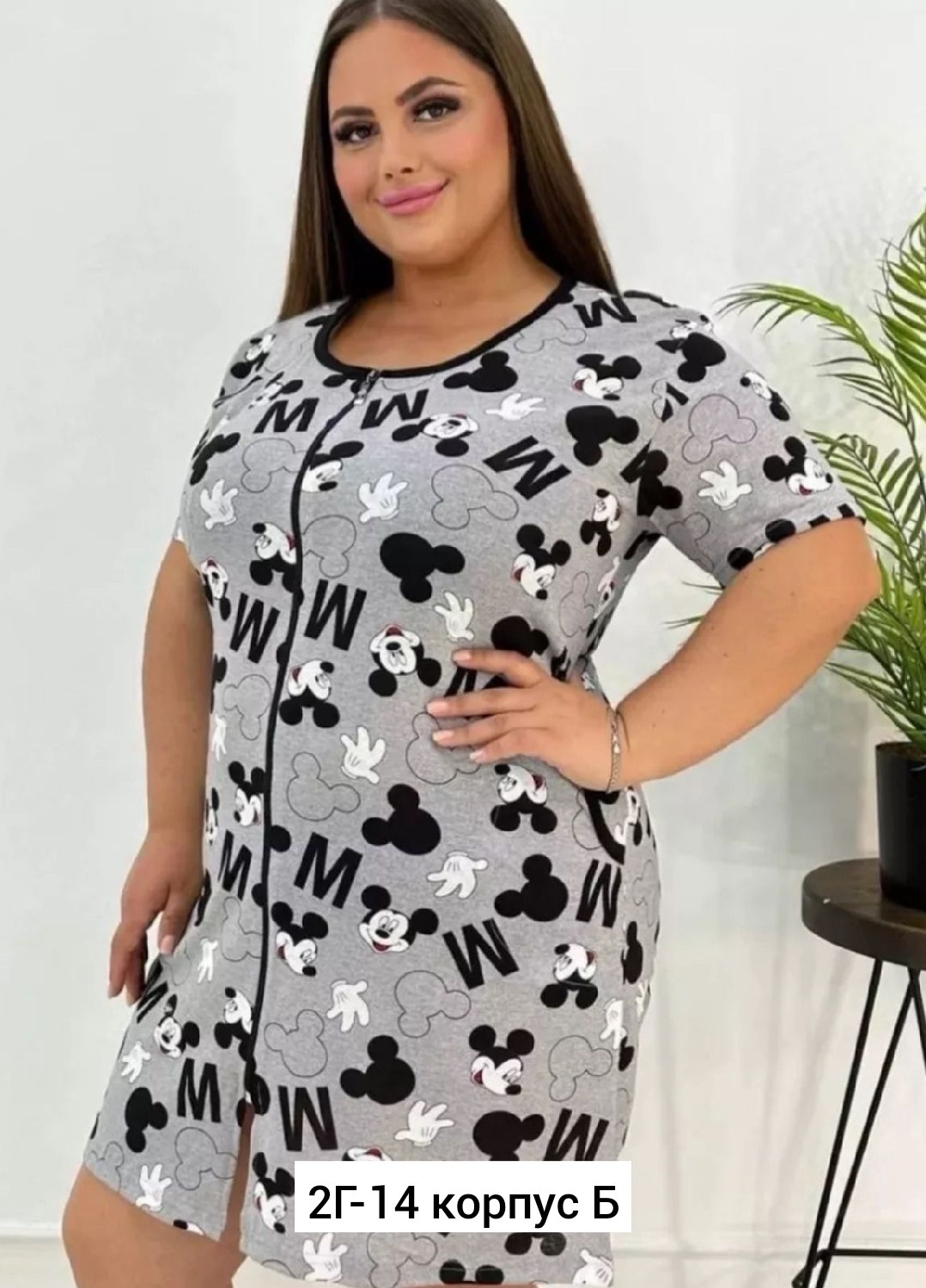 халат женский,халат женский домашний,туника женская,халат женский пижама,пижама женская