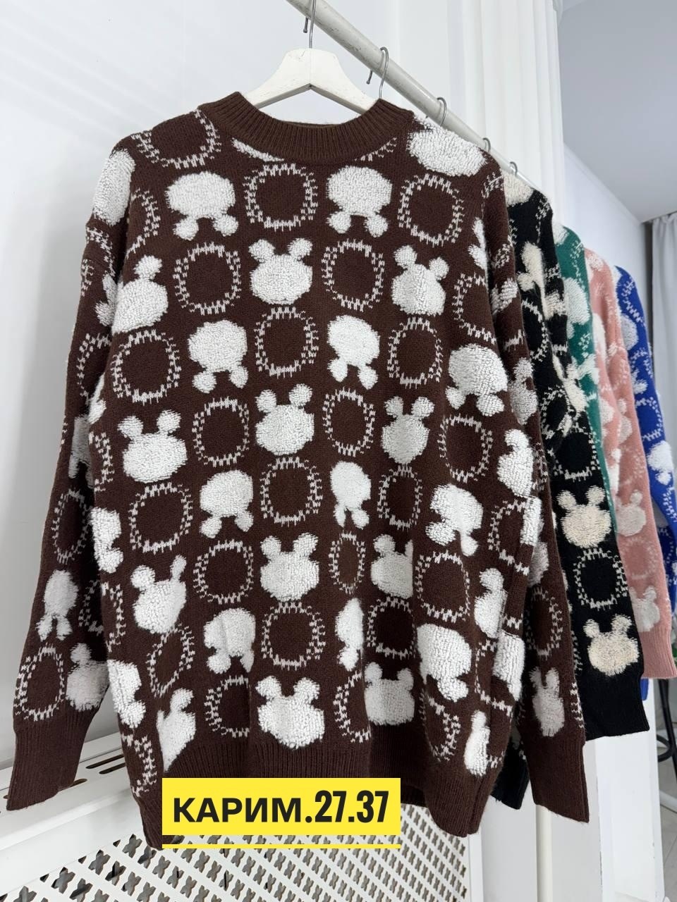 кофта женская,модные свитера,кофта женская свитер,свитера женские,толстовки кофта