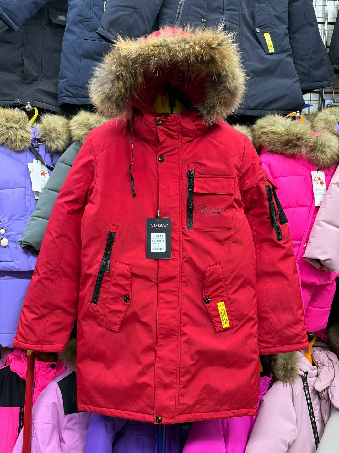 куртка для мальчика,зимние куртки,зимняя куртка для мальчика,куртка,мужская зимняя куртка