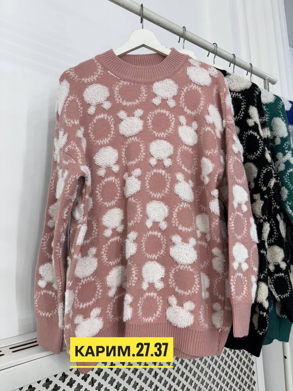 кофта женская,модные свитера,кофта женская свитер,свитера женские,толстовки кофта