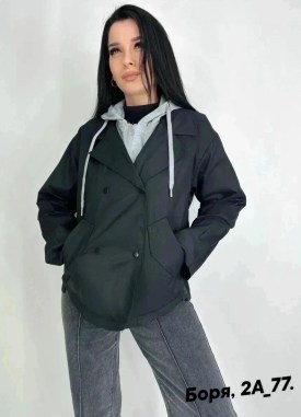 Верхняя одежда