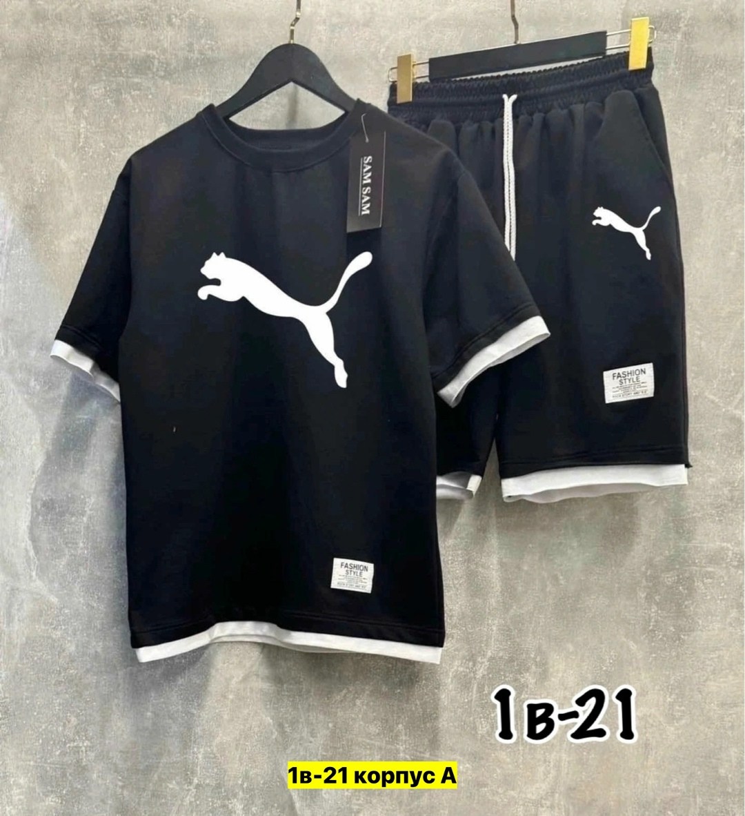 спортивные костюмы мужские,спортивные костюмы,костюм спортивный мужской с шортами и футболкой,комплект шорты и футболка,мужская мода