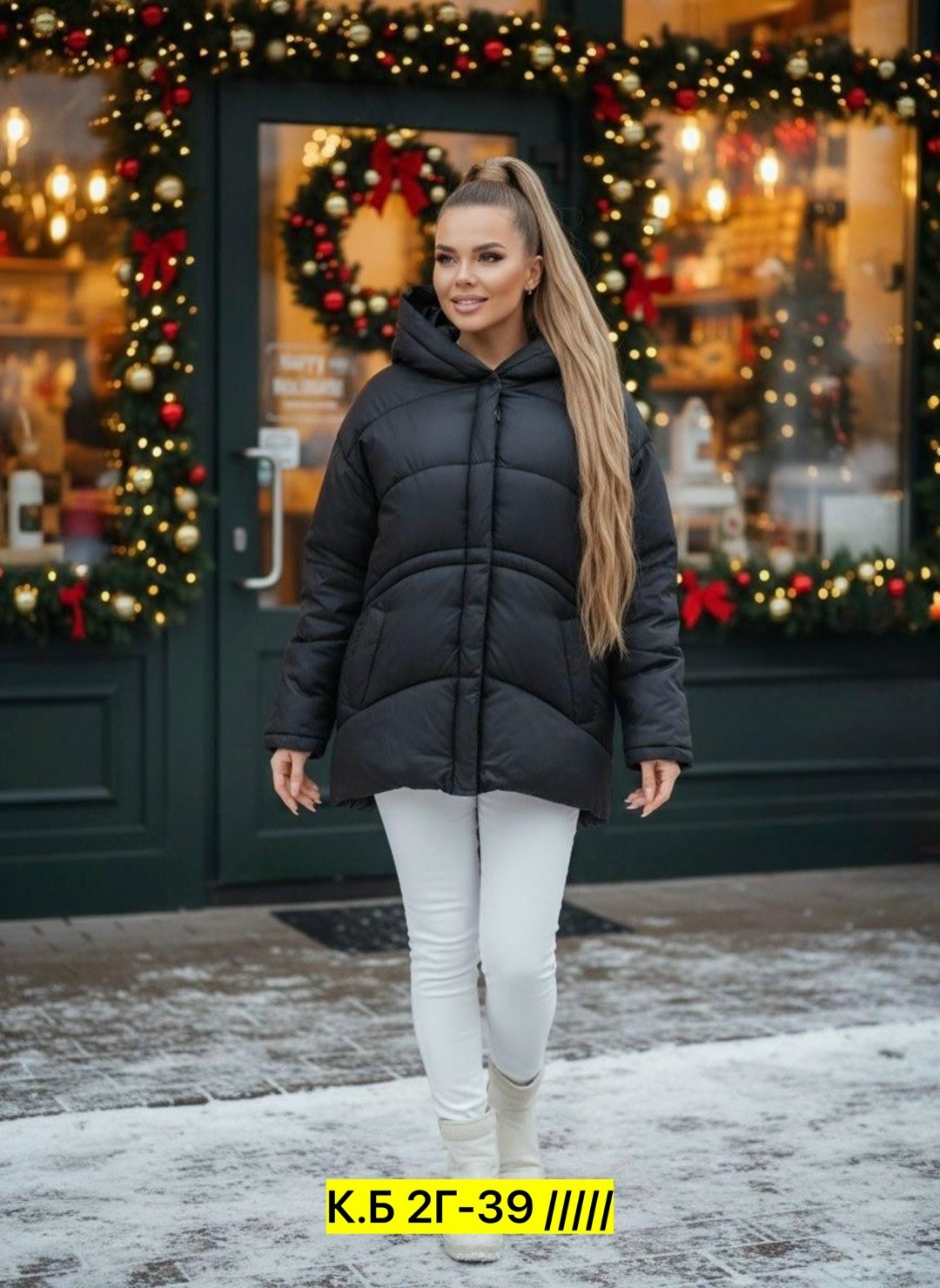 куртка женская,куртка,куртка демисезонная,теплая женская куртка,куртка женская демисезонная