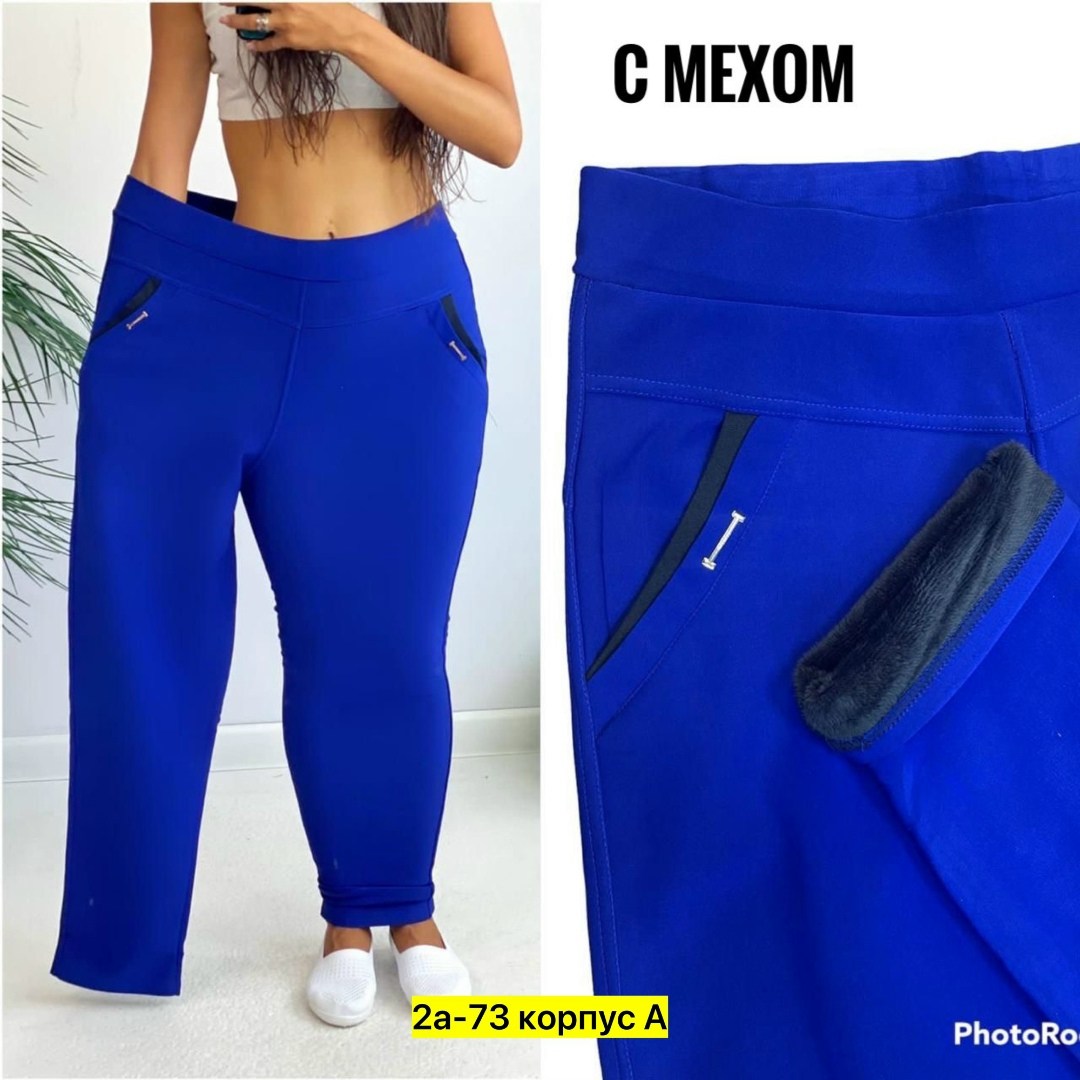 женский брюки,брюки бриджи,брюки женские на флисе,штаны трикотаж,брюки лосины