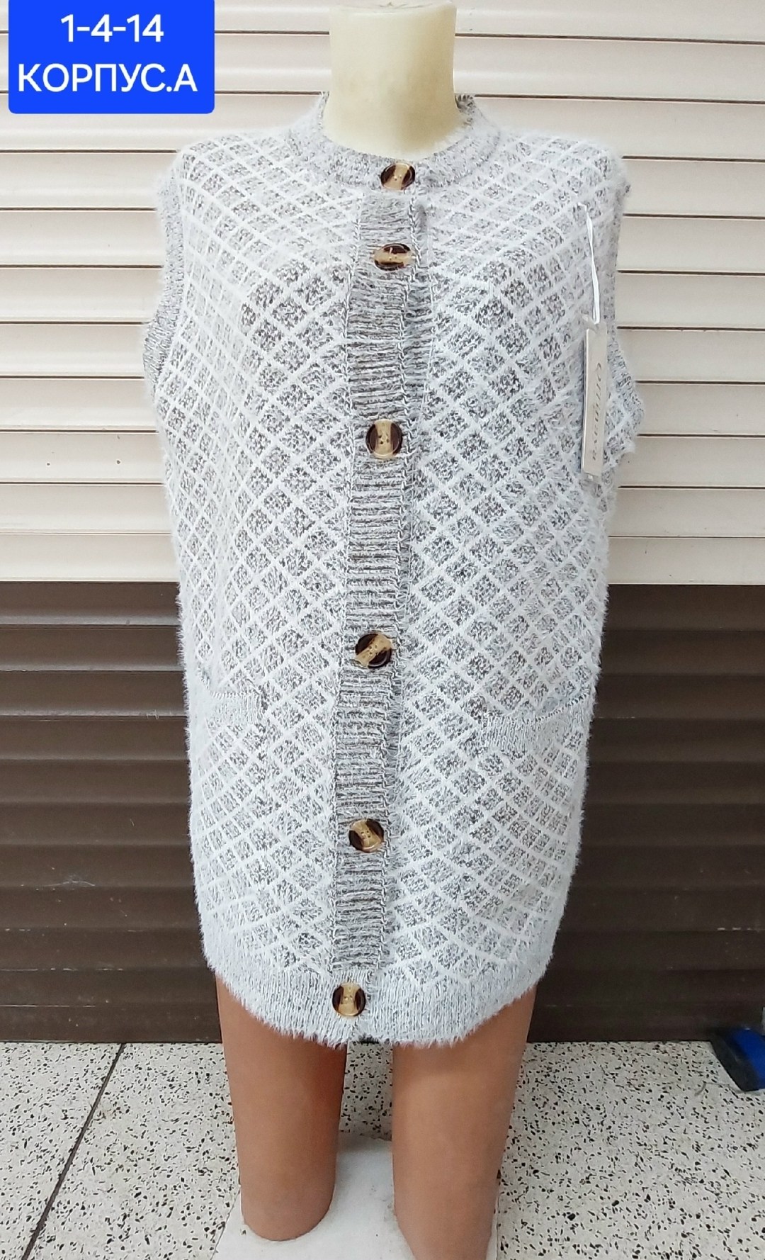 жилетка женская,вязаные жилеты,жилет женская вязаная,жилет,жилет женский