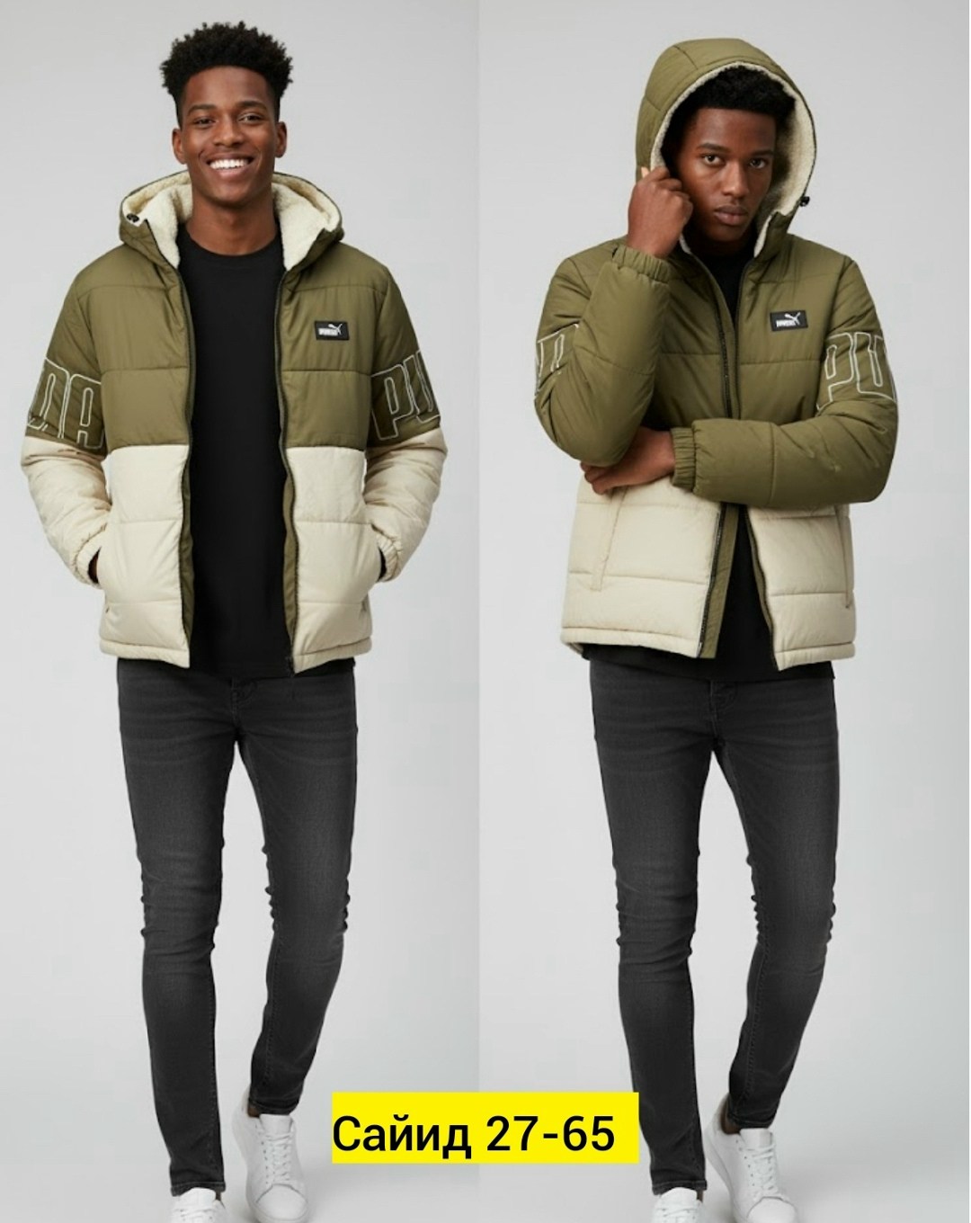 куртка демисезонная,куртка пуховик,пуховики мужские,куртка зимняя,куртка