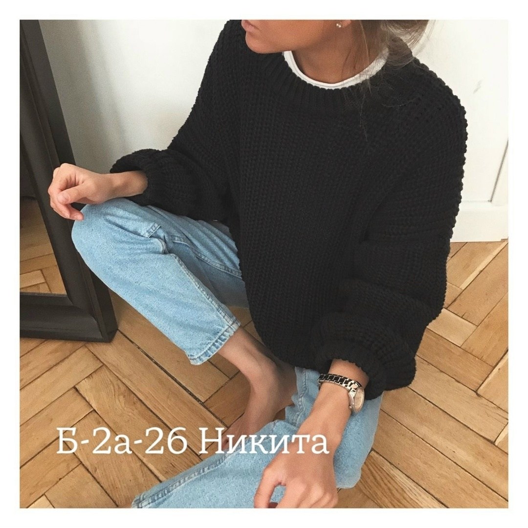 женский свитер оверсайз,свитер оверсайз вязаный,свитер модный,свитера вязаные,вязаный свитер оверсайз удлиненный