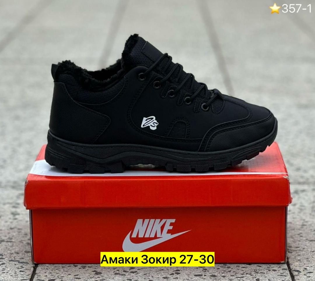 зимние мужские кроссовки,зимние кроссовки,кроссовки,мужские кроссовки,теплые кроссовки