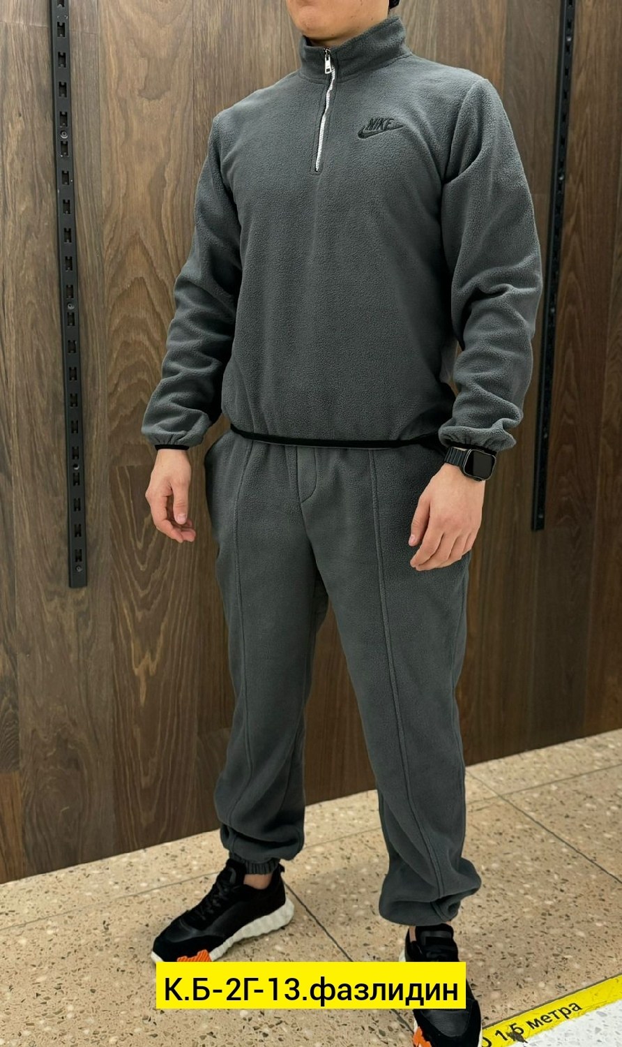 спортивные мужские костюмы,спортивный костюм мужской на флис,костюм на флисе мужской,спортивный костюм для мужчин,костюм на флисе