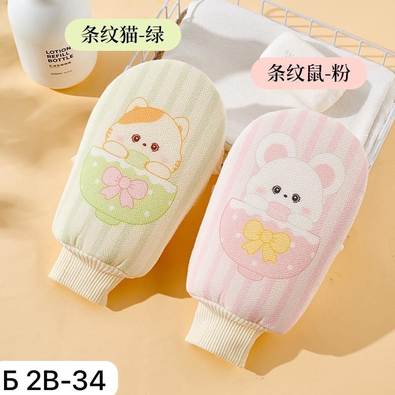 перчатка для душа,перчатки для мытья,детские полотенца,перчатка для ванной,детские перчатки