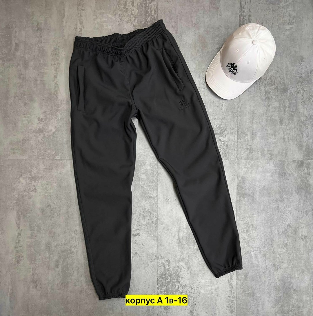 спортивные брюки,спортивные штаны мужские,мужские спортивные брюки,спортивные штаны,джинсы штаны