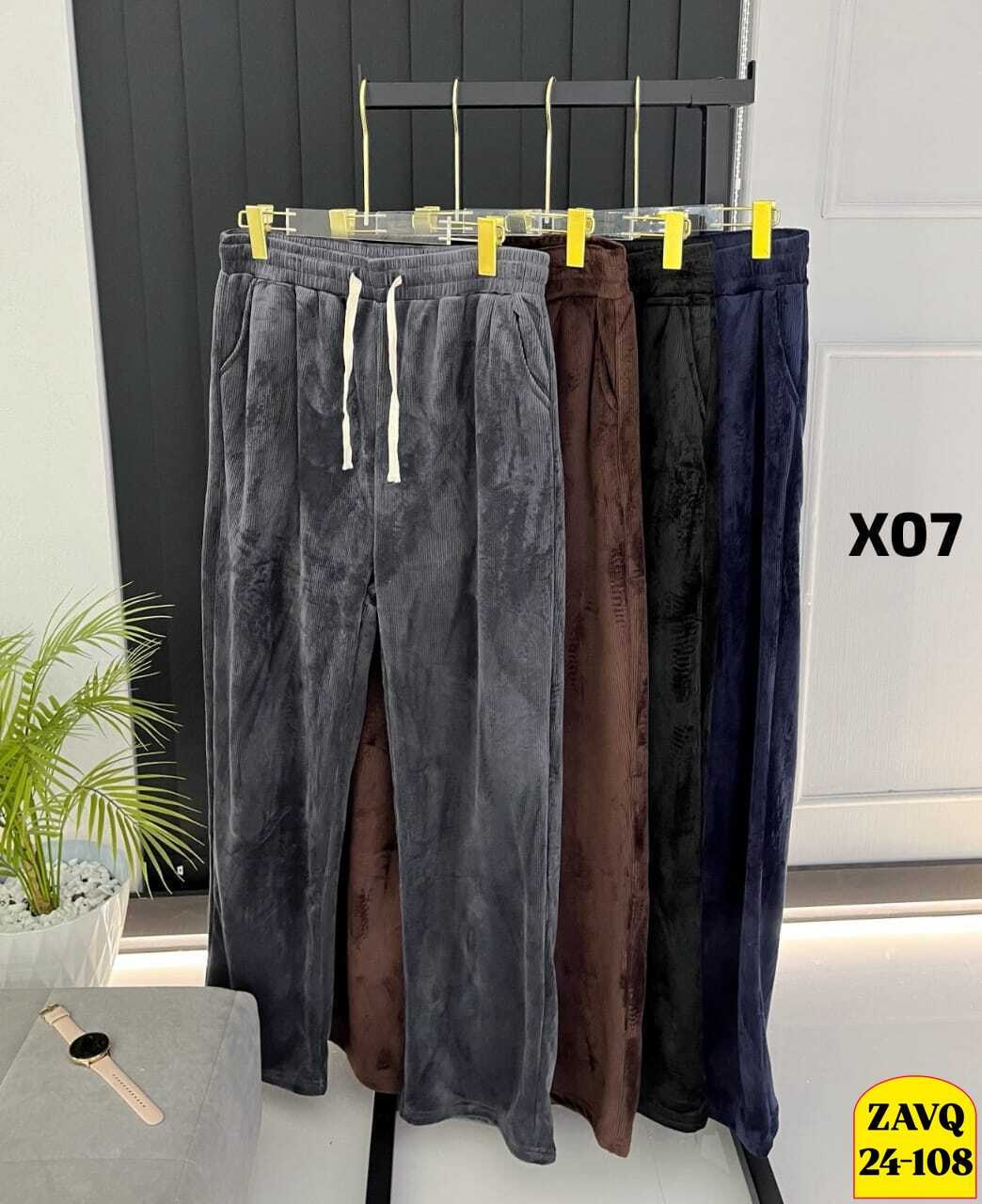 брюки штаны,женские штаны,велюровые штаны,брюки спортивные,повседневные брюки