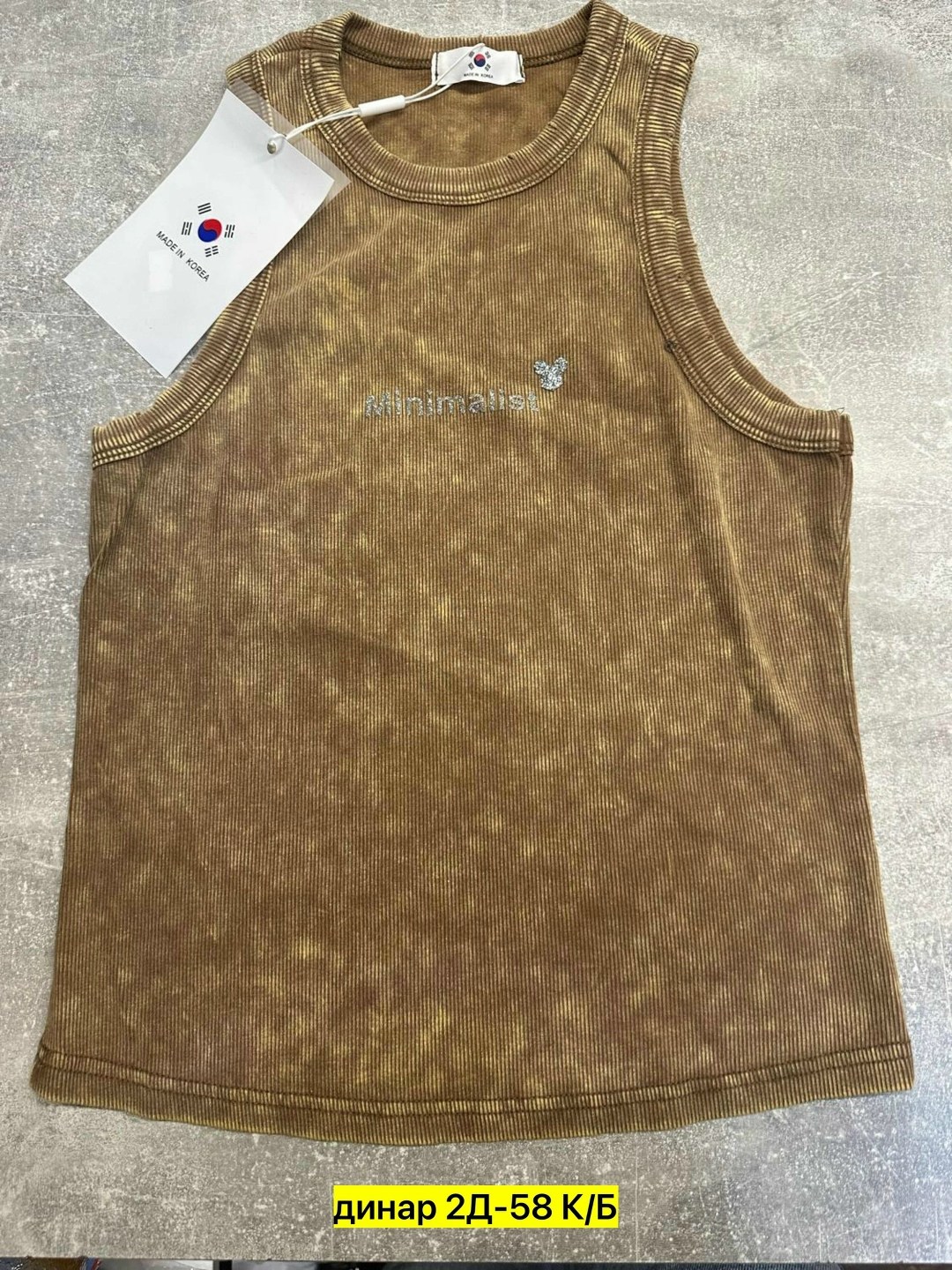 майка,майка женская,майка топ,майка армейская,бежевая майка