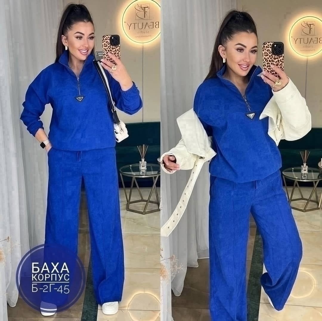 костюм двойка вельвет,женские костюмы спортивные,костюмы двойки,костюм двойка женская,костюм женский на флисе