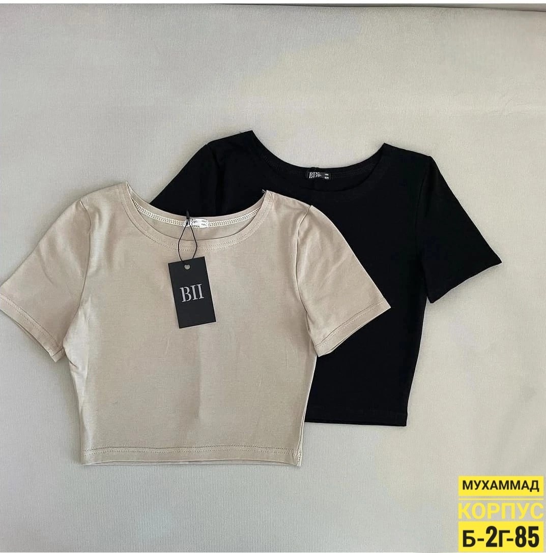 женские топы,кроп топ,топик лапша,топик белый,топ женский трикотажный