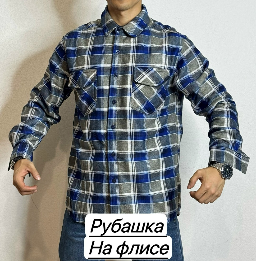 рубашка мужская,рубашка мужская рубашки мужские,рубашка рубашка мужская,рубашка мужская в клетку,рубашка