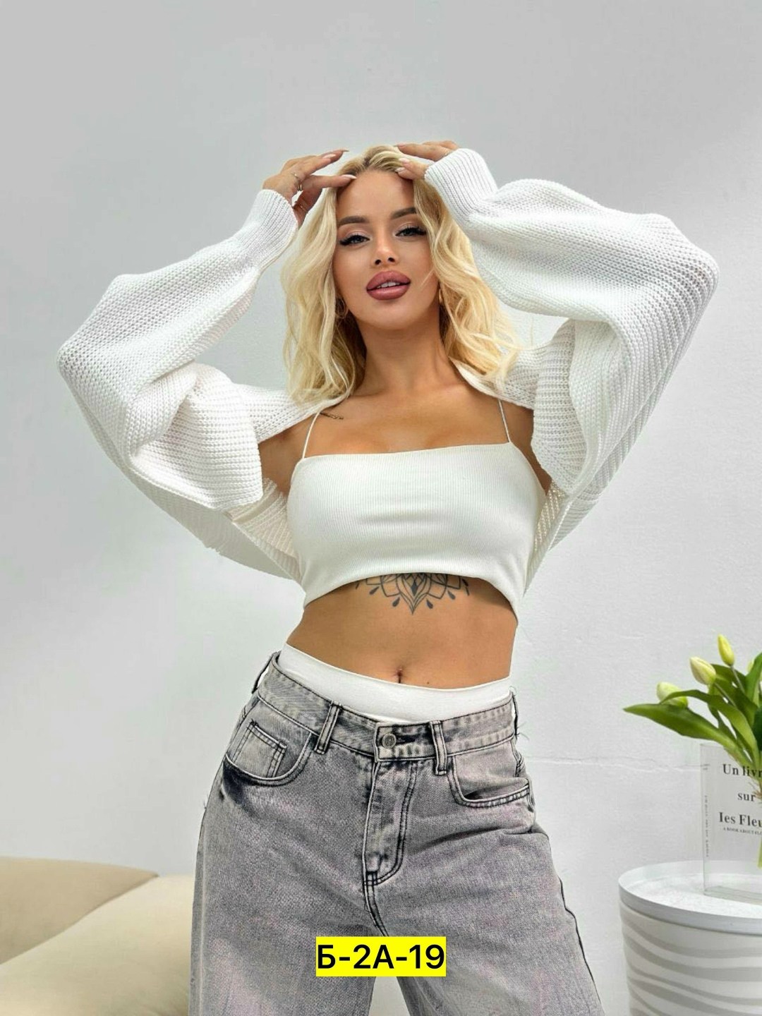 кофта женская укороченная,вязаный женский кардиган,короткая кофта,кардиган болеро,кардиган